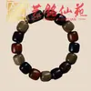 Pulsera Artística de Cuentas de Bambú con Múltiples Cuentas, Pulsera Creativa de Cuentas de Oración para Hombre, Joyería Femenina de Círculo Único Estilo Pareja