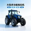 Tractor agrícola de cabina grande, tractor multifuncional de cuatro ruedas motrices de alta potencia para la preparación de tierras de cultivo y el transporte