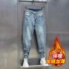 Pantalones vaqueros desgastados de estilo vintage azul para hombre, de otoño e invierno, con forro polar, holgados, rectos y casuales, con costuras anchas.
