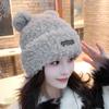 Lindo Gorro de Lana de Oso para Mujer Invierno Grueso Felpa Cálido Sombrero de Copa Mao Mao Otoño e Invierno Cabeza Grande Wai Gorro Tejido