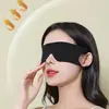 Mascarilla para ojos para bloqueo de luz, amigable con la piel, específicamente para dormir, ideal para siestas y descanso nocturno, una herramienta mágica tanto para hombres como para mujeres para aliviar la fatiga visual, protector ocular transpirable