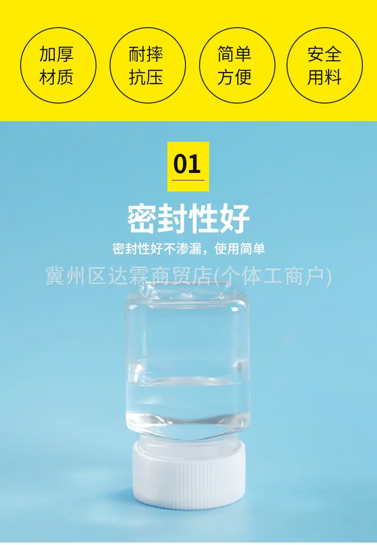 详情图_07.jpg