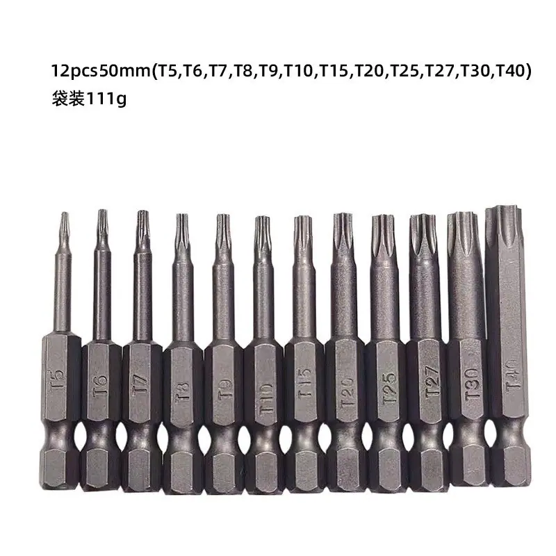 12PC梅花
