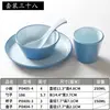 Juego de condimentos de melamina para restaurantes de hot pot, incluye cuatro piezas para uso comercial, apto para restaurantes y hoteles, consta de tazones, palillos, platos y vajilla de plástico que imita la porcelana