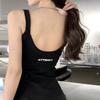 Top tipo camiseta interior de una pieza con cuello halter, estilo Spice Girls, espalda en forma de I y almohadilla para el pecho, largo y combinable para mujer.