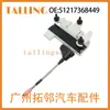 51217368449 Aplicable a BMW Serie 7 16-19 Actuador de Cerradura de Puerta de Coche