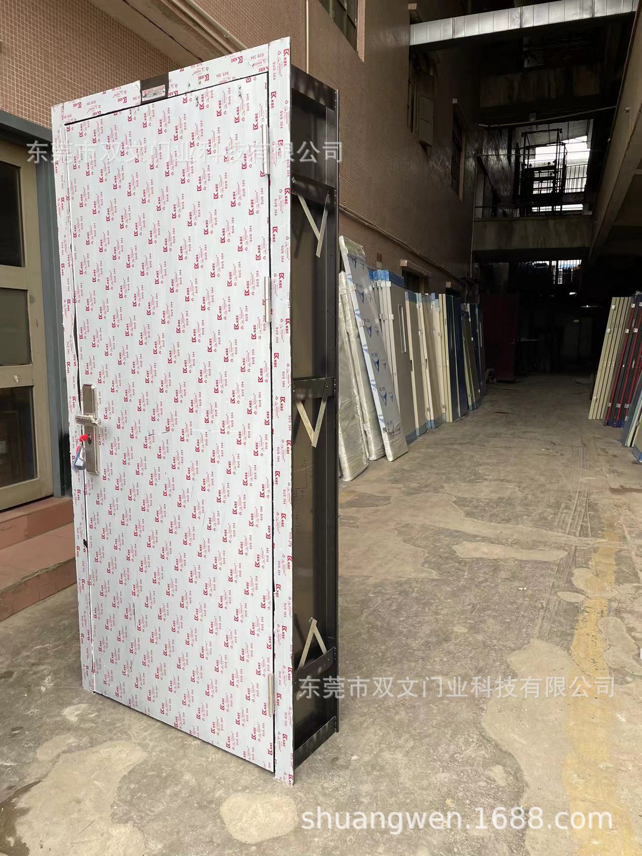 微信图片_20230425193753