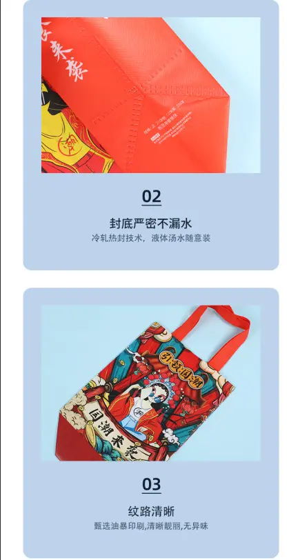 截图1-9