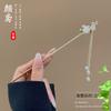 Accesorios para el Cabello Estilo Antiguo Hanfu para Mujer, Nuevos Pasadores Estilo Chino con un Toque de Alta Gama, Pasadores Exclusivos para Peinados Recogidos, Pasadores de Flor con Borlas, Adornos para el Cabello