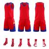 Conjunto de Uniforme de Baloncesto para Hombre, Uniformes de Baloncesto Ba, Compra Grupal Corporativa, Impresión Digital, Uniformes de Baloncesto Retro Americano, Impresión Personalizada