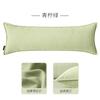 Almohada Soporte Lumbar Sofá Largo Sala de Estar Funda de Cojín Lumbar Rectangular Cojín de Mesita de Noche Respaldo Soporte Almohada Lumbar