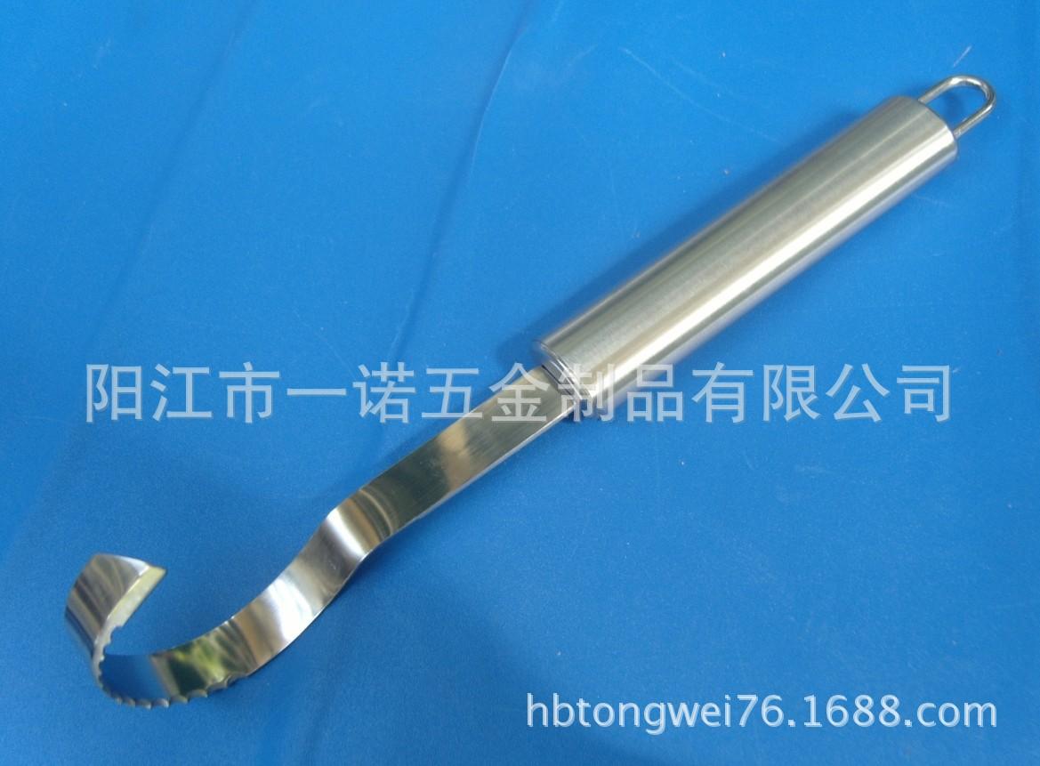 厨具S1034994