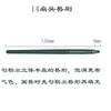 Conjunto de 8/10/14 pincéis de maquiagem de Cangzhou, incluindo pincel para pó solto, pincel para blush e pincel para sombra com cerdas de fibra sintética.