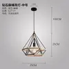 Lámpara Colgante Estilo Industrial, Loft Vintage, Salón de Peluquería, Tienda de Ropa, Cafetería, Cibercafé, Comedor, Lámpara Colgante Creativa de una Cabeza con Cuerda de Cáñamo