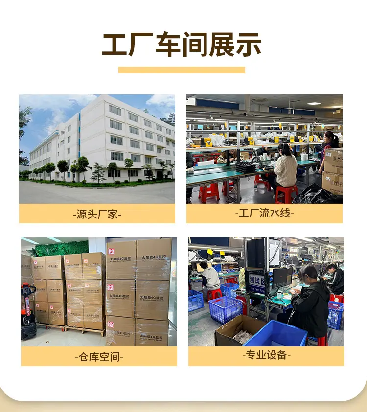 详情页psd_02