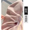 Pantalones de Toalla Rosa para Mujer Primavera Otoño e Invierno Nuevos Pantalones Perezosos de Arroz Glutinoso Cintura Alta Dape Pantalones Rectos Casuales Cinco Colores Pantalones de Pierna Ancha