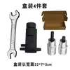 Separador de Cabezal de Bola de Garra, Amortiguador, Brazo Oscilante de Cabezal de Bola de Cuerno, Ahorro de Mano de Obra, Herramienta Especial de Desmontaje para Chasis de Reparación de Automóviles