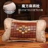 Tapete Almohada de Té Almohada Refrescante de Seda de Hielo Verano Almohada de Bambú Verano Adulto Soporte Columna Cervical Sueño Individual Masculino Hogar