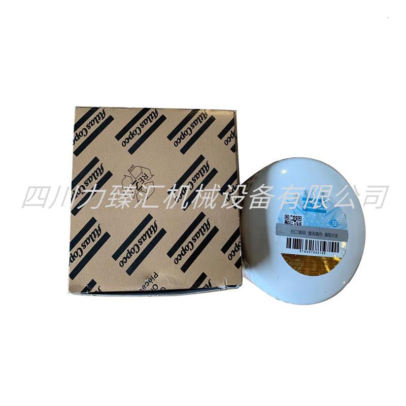 油滤1625426150 1625426100-1