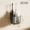Compartimento Soporte para Cepillo de Dientes Hogareño Simple Baño Montado en la Pared Sin Perforaciones Estante de Almacenamiento para Limpiador Facial Pasta de Dientes Peine