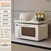 Estante de niveles para horno de microondas, encimera de cocina, almacenamiento de especias, multifuncional, para el hogar, estante para olla arrocera y horno
