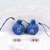 Saquito Personalizado Exquisito de Bolas de Oración para Protección, Amuleto Bordado de Estilo Nacional Inspirado en Zen, Mini Saquito de Incienso Portátil, Bolsa de la Suerte