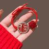 Anillo para el cabello con diseño de serpiente de dibujos animados de Año Nuevo 2025, tendón de goma rojo festivo, diadema para el cabello con lazo para el año de la vida de las mujeres.