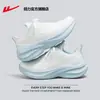 Zapatos de Jalar Hacia Atrás, Zapatos Deportivos para Mujer, Nuevos Zapatos de Malla Primavera 2026, Zapatos Casuales Azules, Zapatos de Correr Transpirables con Absorción de Impactos B