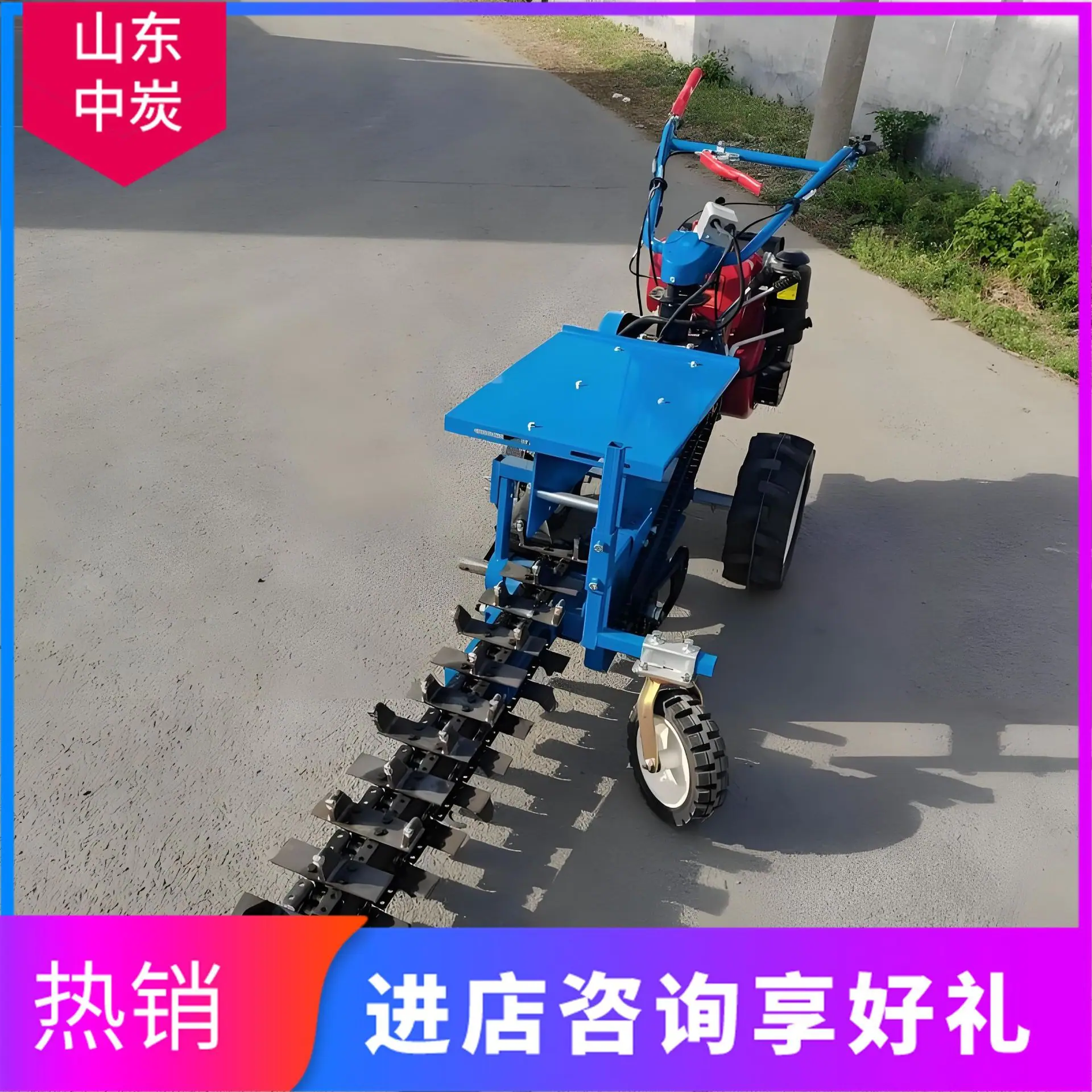 fTc58Z1De