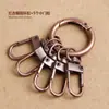 Pingente de Chaveiro Único de Bronze Vintage para Homens, Chaveiro de Metal Personalizado Anel de Chaveiro Cultural e Criativo