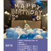 Ins Juego de Globos para Decoración de Cumpleaños Niños Niñas Fiesta de Cumpleaños de Bebé Accesorios para Disfrazar Escena