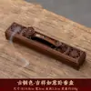 Incensário Ruyi Golden Cudgel para Uso Doméstico, Porta Incenso Interno, Caixa de Incenso, Porta Incenso de Palito, Queimador de Aromaterapia Estilo Antigo