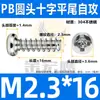 Parafuso autoatarraxante de aço inoxidável 304 cabeça redonda PB cauda chata cruzada parafuso autoatarraxante cabeça chata M2/M2.3/M3/M4/M5