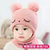 Chapéu de Tricô Infantil Outono e Inverno, Chapéu Fofo com Pom-Pom e Abas de Orelha para Meninos e Meninas, Chapéu de Urso Quente e Adorável, Chapéu de Lã para Bebê