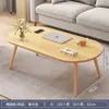 Mesa de Centro Pequena para Uso Doméstico em Apartamentos Pequenos, Sala de Estar, Madeira Maciça, Acabamento de Luxo, Mesinha de Chá Pequena, Novo Modelo 2026, Mesa Lateral Simples para Varanda, Mesa Pequena