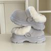 Sapatos Pelúcia de Calçar com Gola de Pelúcia, Aumento de Altura de Inverno com Sola Grossa para Uso Externo Casual, Pantufas de Algodão Quentes, Mocassins para Mulheres