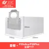 Accesorios Compatibles Wanchuang para Aspiradora Robot Roborock P20 Ultra Plus: Cepillo Lateral, Bolsa para el Polvo, Consumibles, Cepillo Rodillo