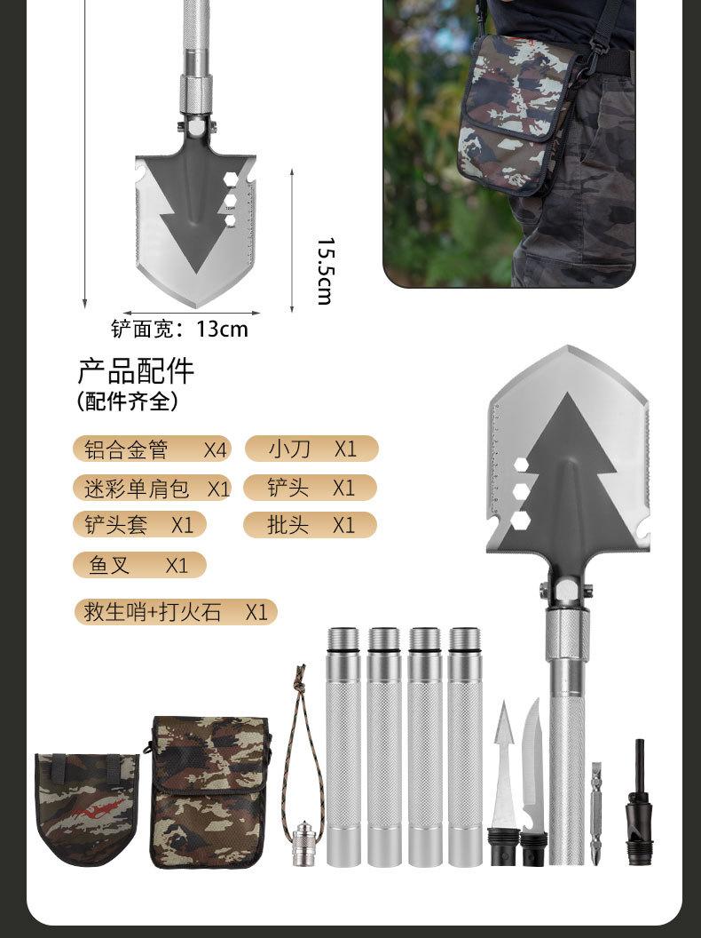 详情页-拷贝_14