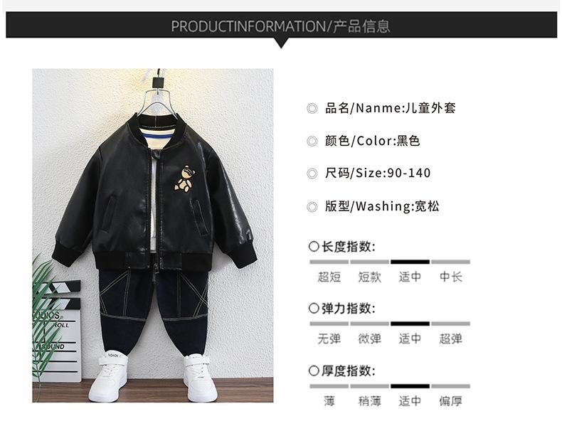 外套_03.jpg