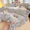 2026 Novo Conjunto de Cama de Quatro Peças Estilo Princesa Coreana Jacquard Tricotado Gaze de Camada Dupla Renda Capa de Edredom, Lençol, Lençol com Elástico