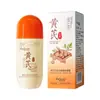 Jingchun Gel Reparador Secreto de Astrágalo e Losna Hidratante, Umectante, Não Oleoso Creme Anti-Ressecamento Outono e Inverno