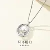 Collar de Perlas Entrelazadas de Plata S925 para Niñas, Colgante de Diseño de Nicho de Lujo Accesible, Cadena para Clavícula, Collar de Moda de Gama Alta