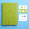 Caderno de Desenho Portátil Pequeno Caderno de Escritório Logo Personalizado Papelaria Couro Macio A5 Bolso com Aba Caderno de Calça