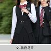 Ropa de Negocios para Hombres y Mujeres Otoño e Invierno Chaleco de Traje de Manga Larga Traje Recepción Servicio al Cliente Camarero Ropa de Trabajo JK