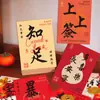Tudo Corre Bem, Cartão de Bênção Caligráfico Estilo Antigo, Adesivo de Cartão de Cumprimentos de Ano Novo, Decoração Festiva de Ano Novo Chinês, Adesivo de Parede para Arranjo