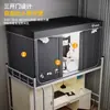 Cortina de Mosquiteiro para Cama com Alto Poder de Sombra, Design Tudo-em-Um, Especialmente Projetada para Dormitórios Estudantis, Universal para Beliches Individuais, Não Requer Instalação