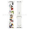 Adecuado para Apple Watch 11 Silicona Estampado Iwatch678910 Correa de Reloj Linda S12 Fabricante