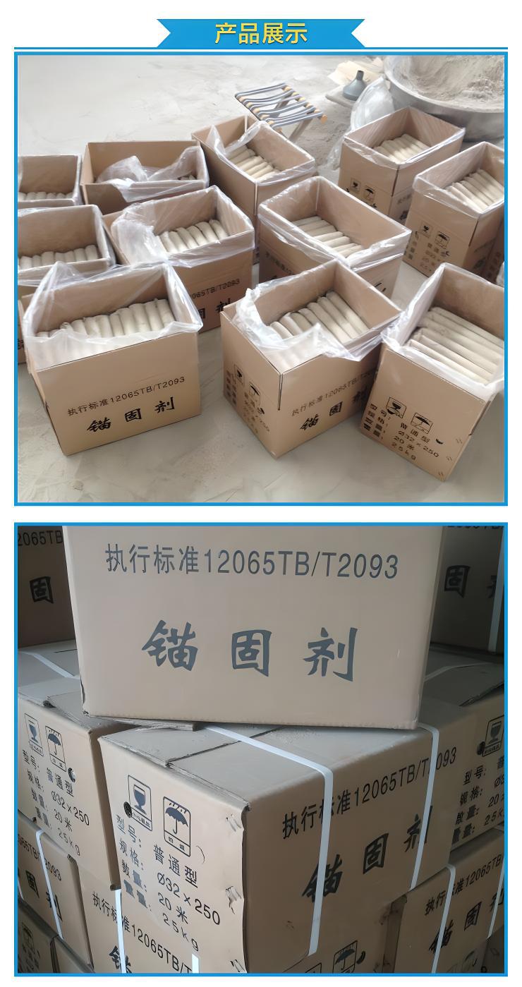 ba1d4f94-ec44-4934-ad3c-a2f462