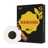 Adesivo Herbal de Wuzhuyu e Canela, Adesivo Herbal para os Pés, Adesivo para Dormir, Adesivo de Moxabustão Removedor de Umidade para os Pés de Verão, Venda por Atacado do Fabricante
