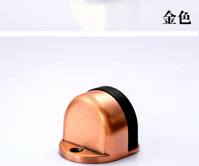 新新-恢复的_13